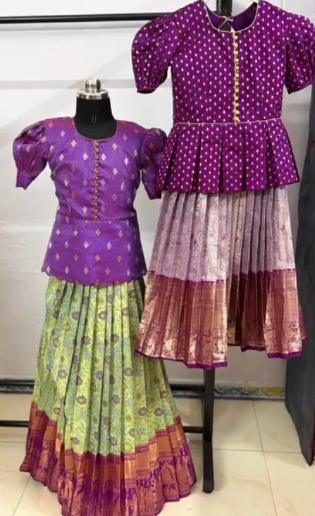 Sritha Designer Studio Main Image