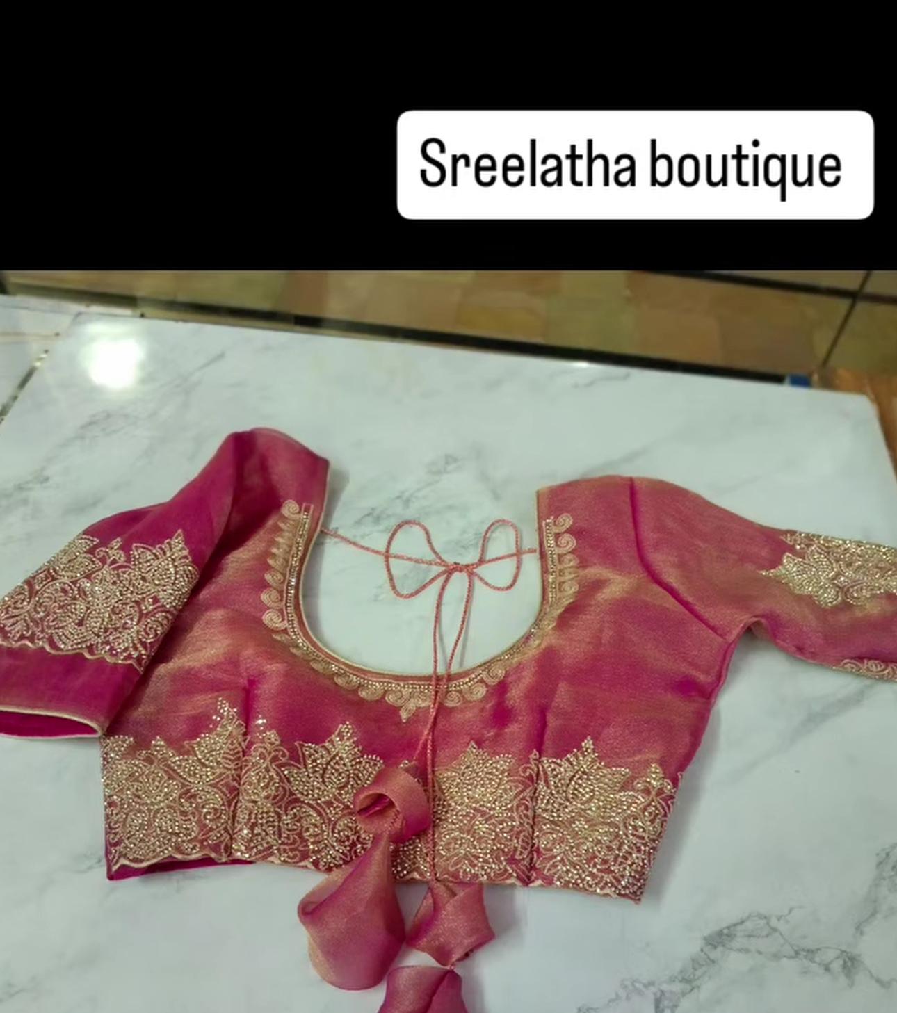 Sree Latha Boutique & Computer Embroidery Main Image