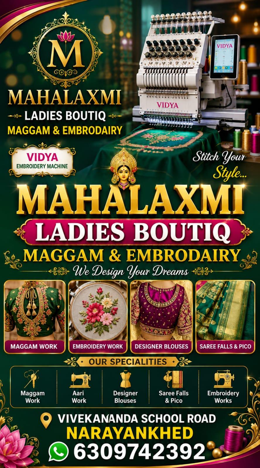Mahalaxmi Ladies Boutique Maggam Works Logo
