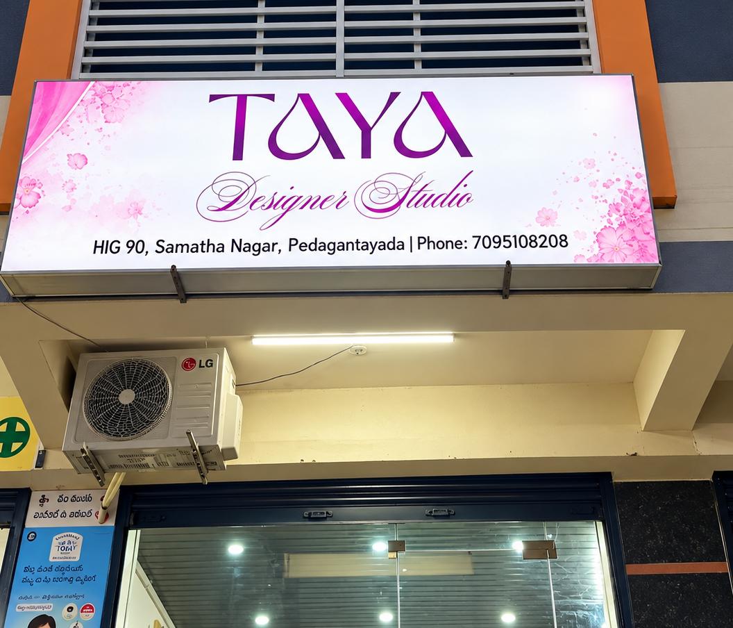 Taya Designer Studio Logo