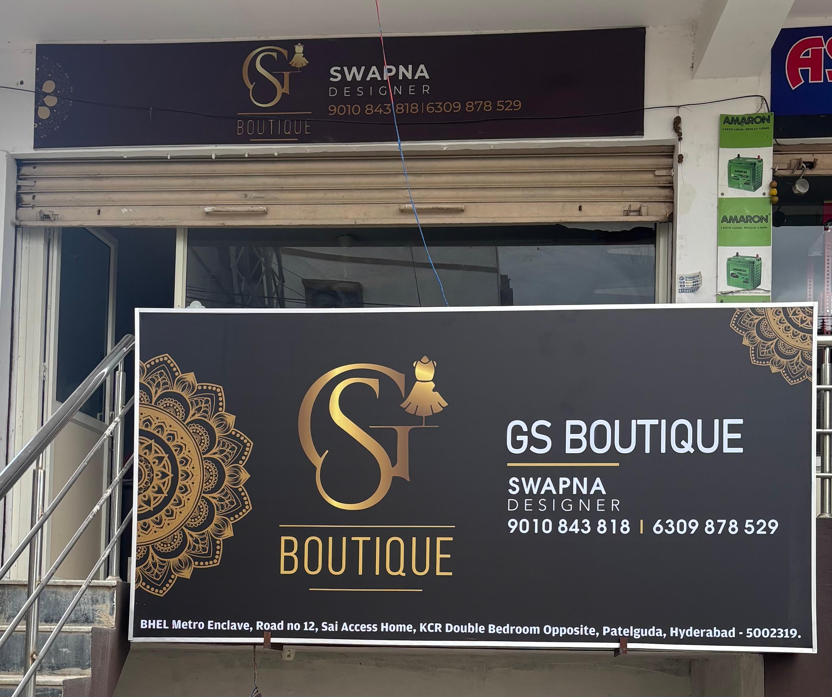 GS Boutique Logo