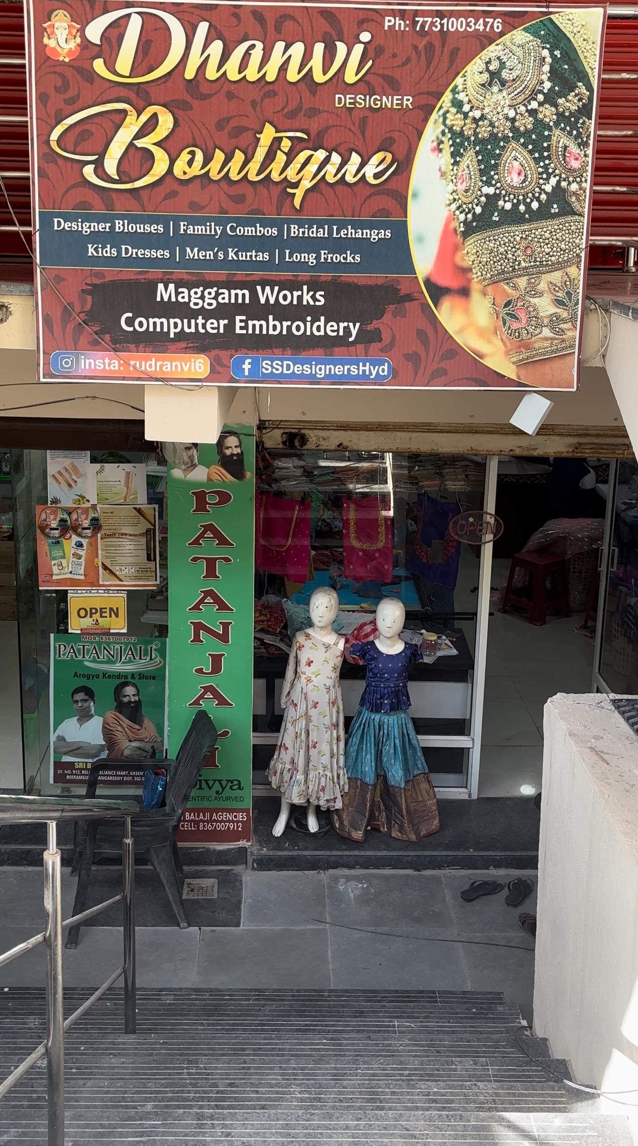 Dhanvi Designer Boutique boutique