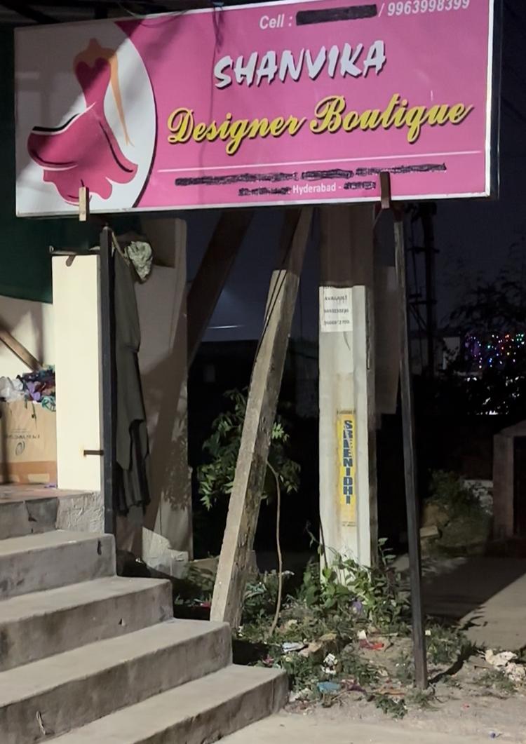 Shanvika Designer Boutique boutique