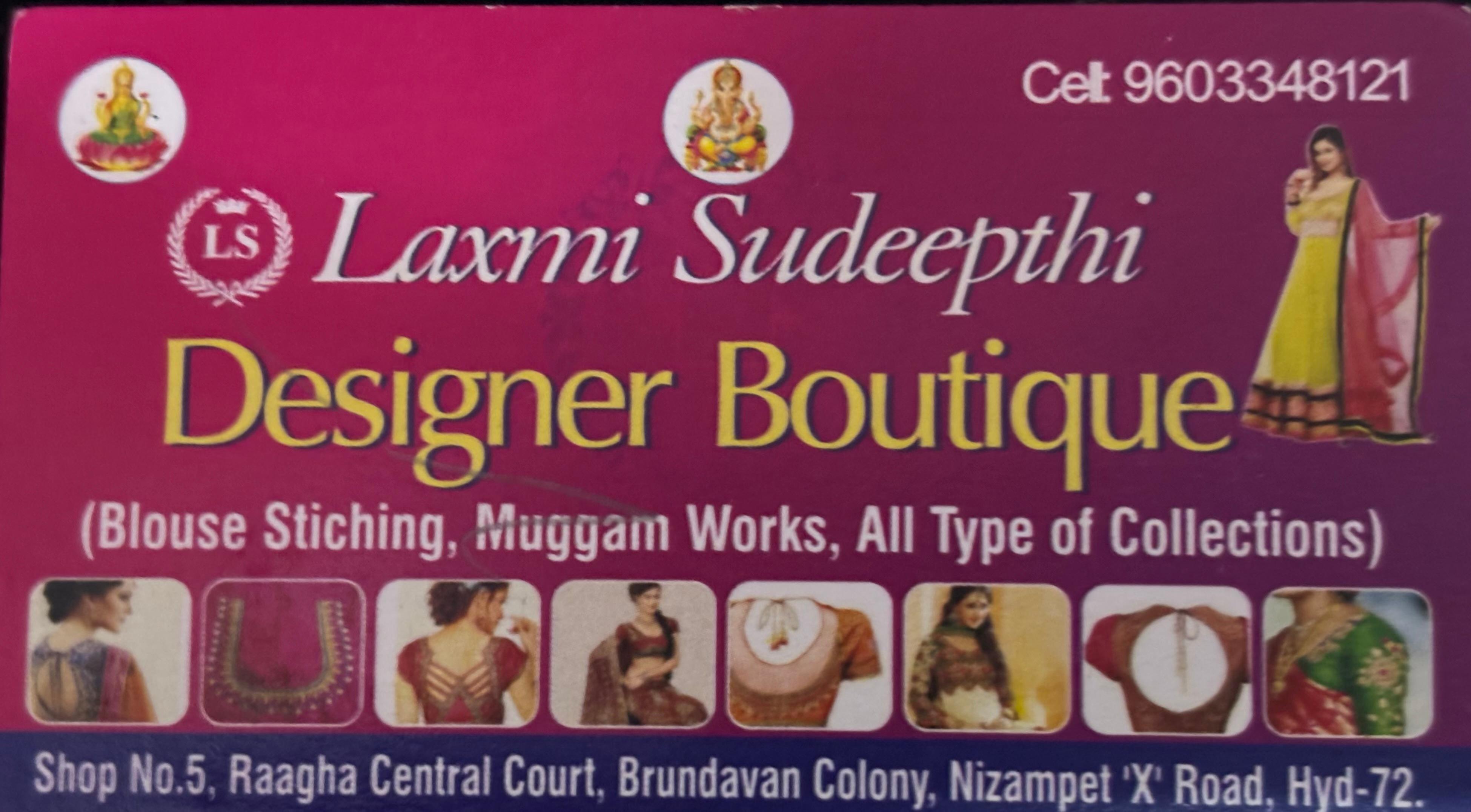 Laxmi Sudeepthi Designer Boutique Logo