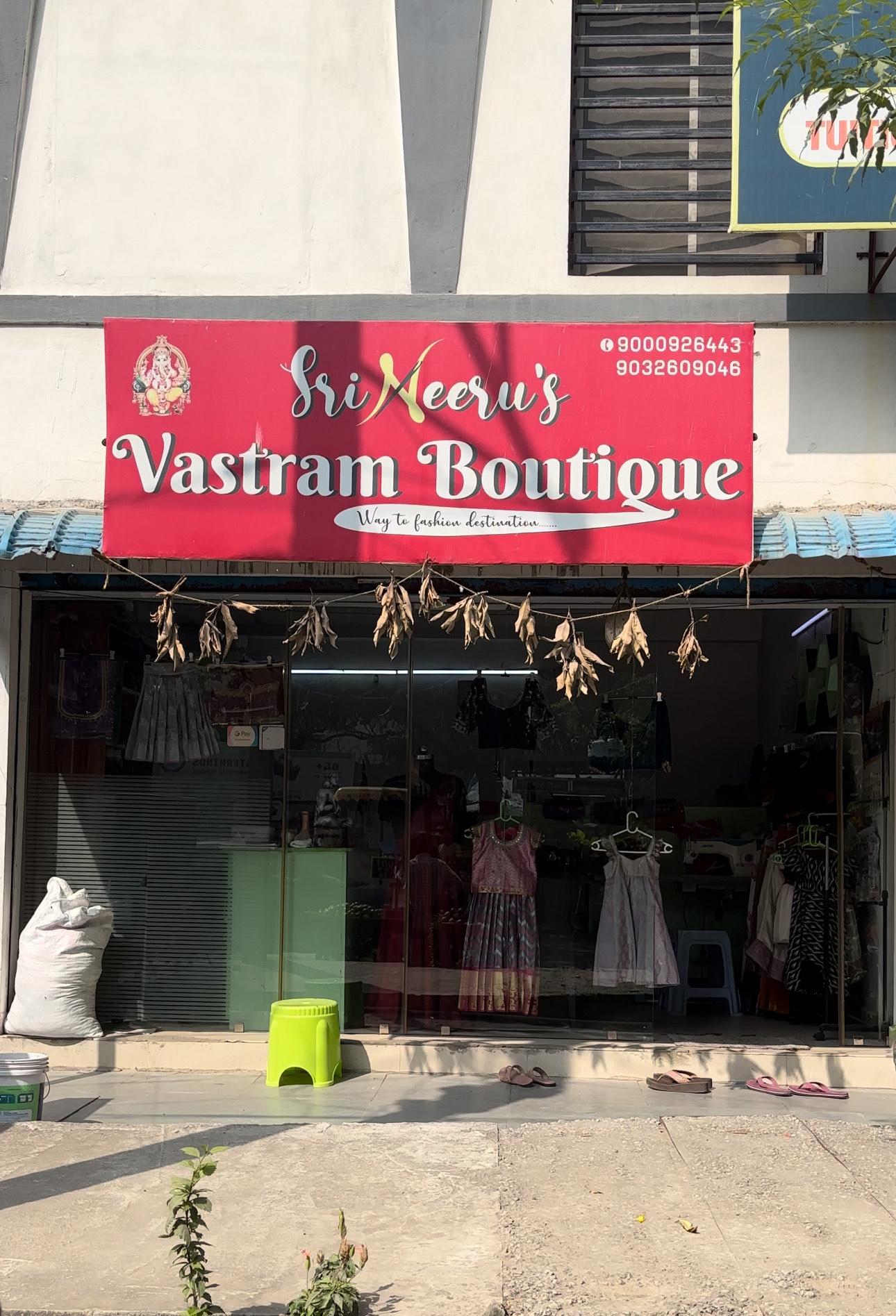 Sri Neeru's Vastram Boutique boutique