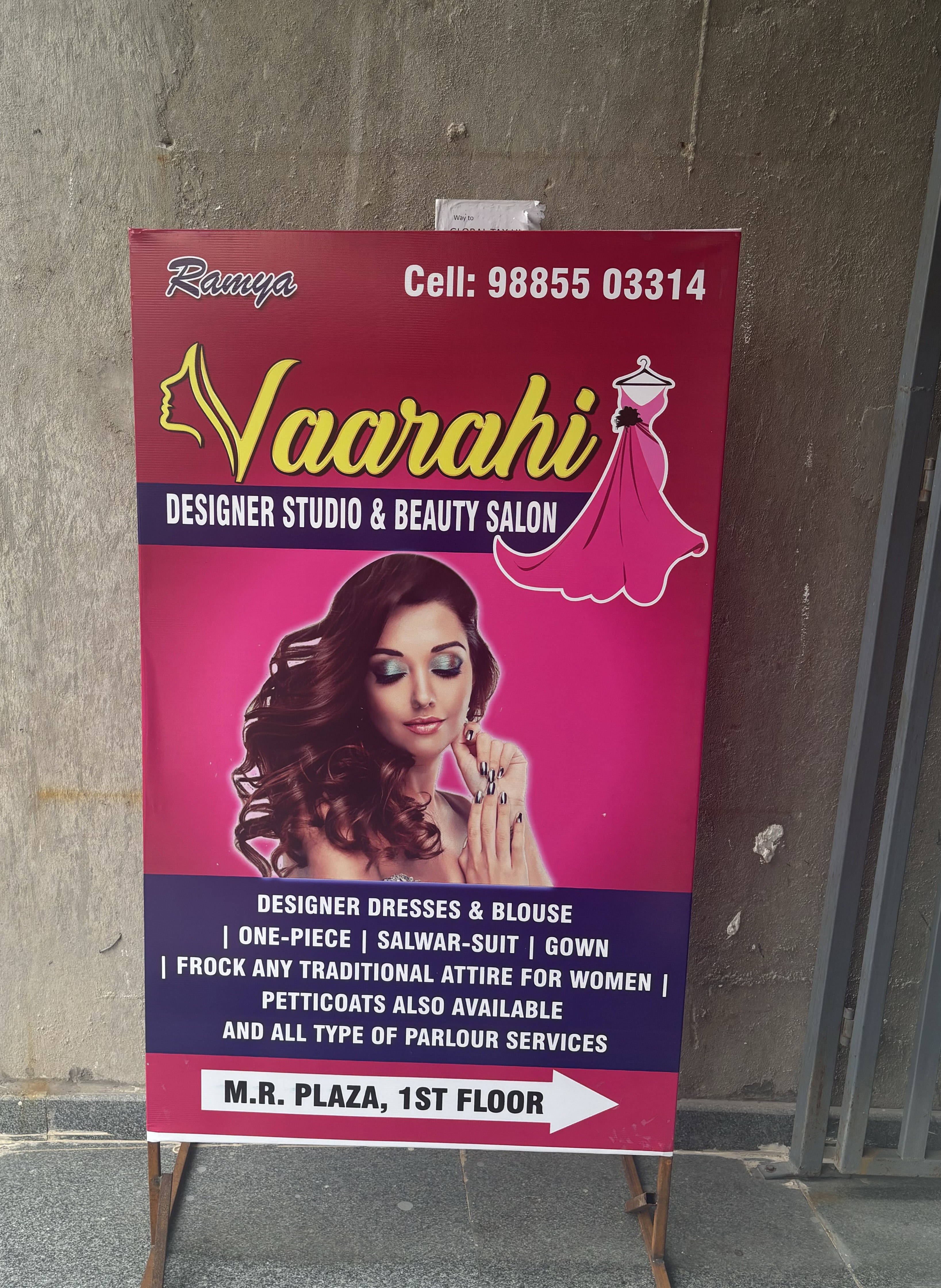 Vaarahi Designer Studio boutique