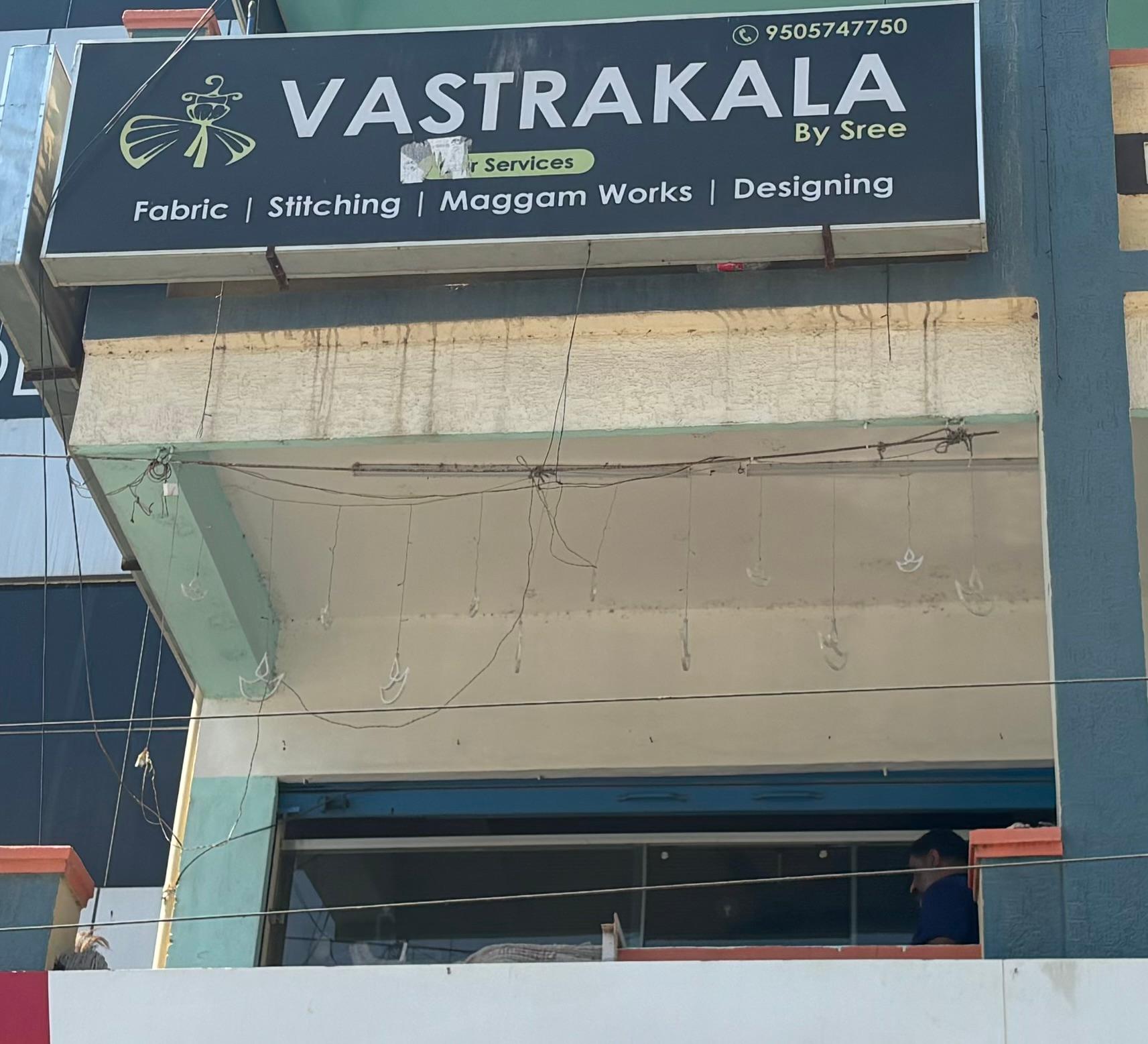 Vastrakala Boutique