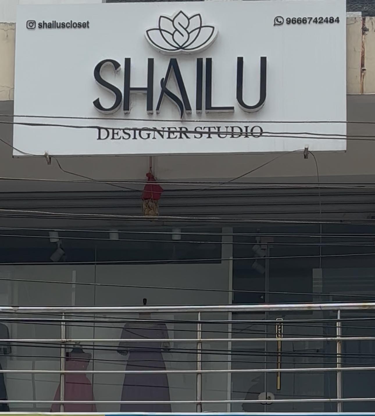 Shailu Designer Studio Logo