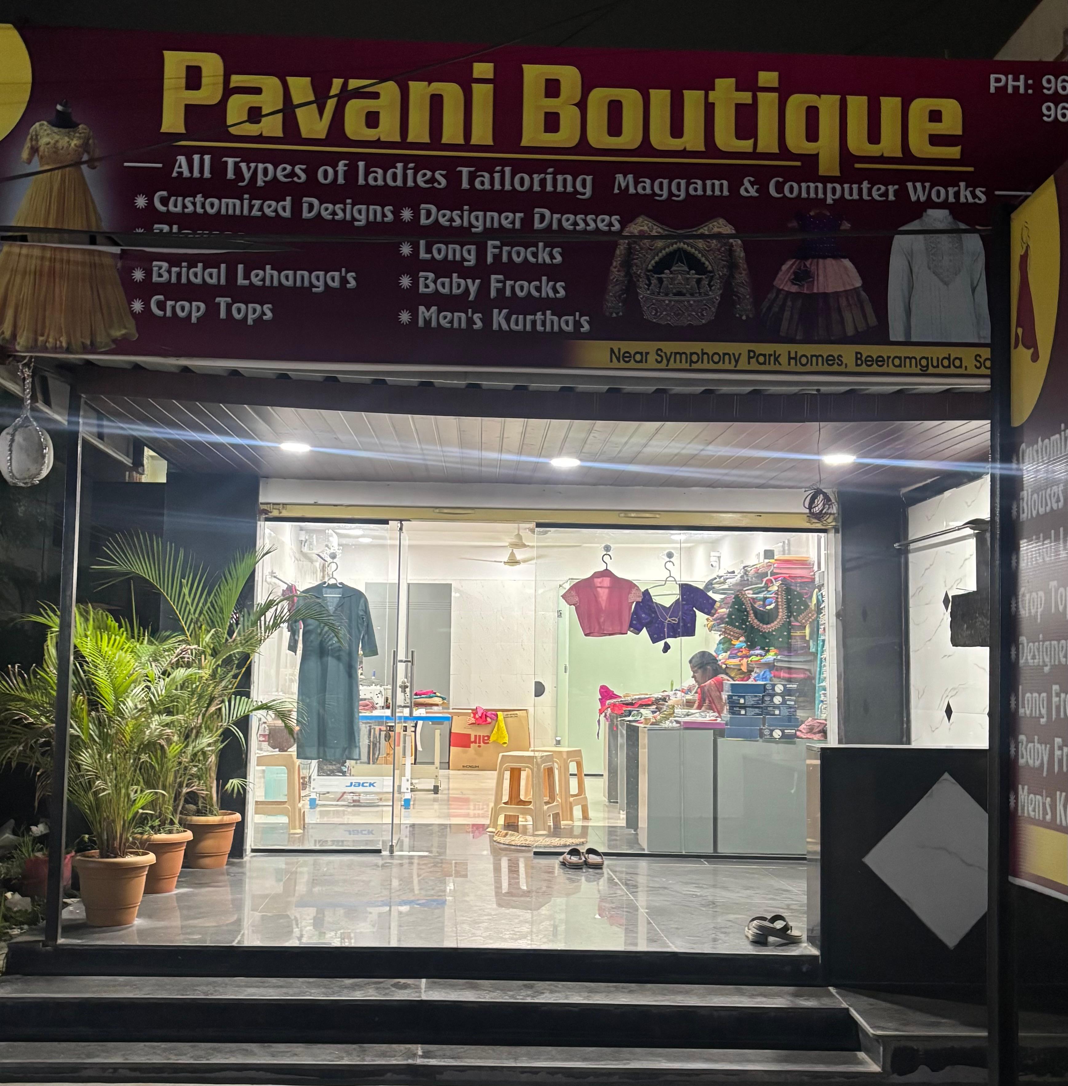 Pavani Boutique Logo