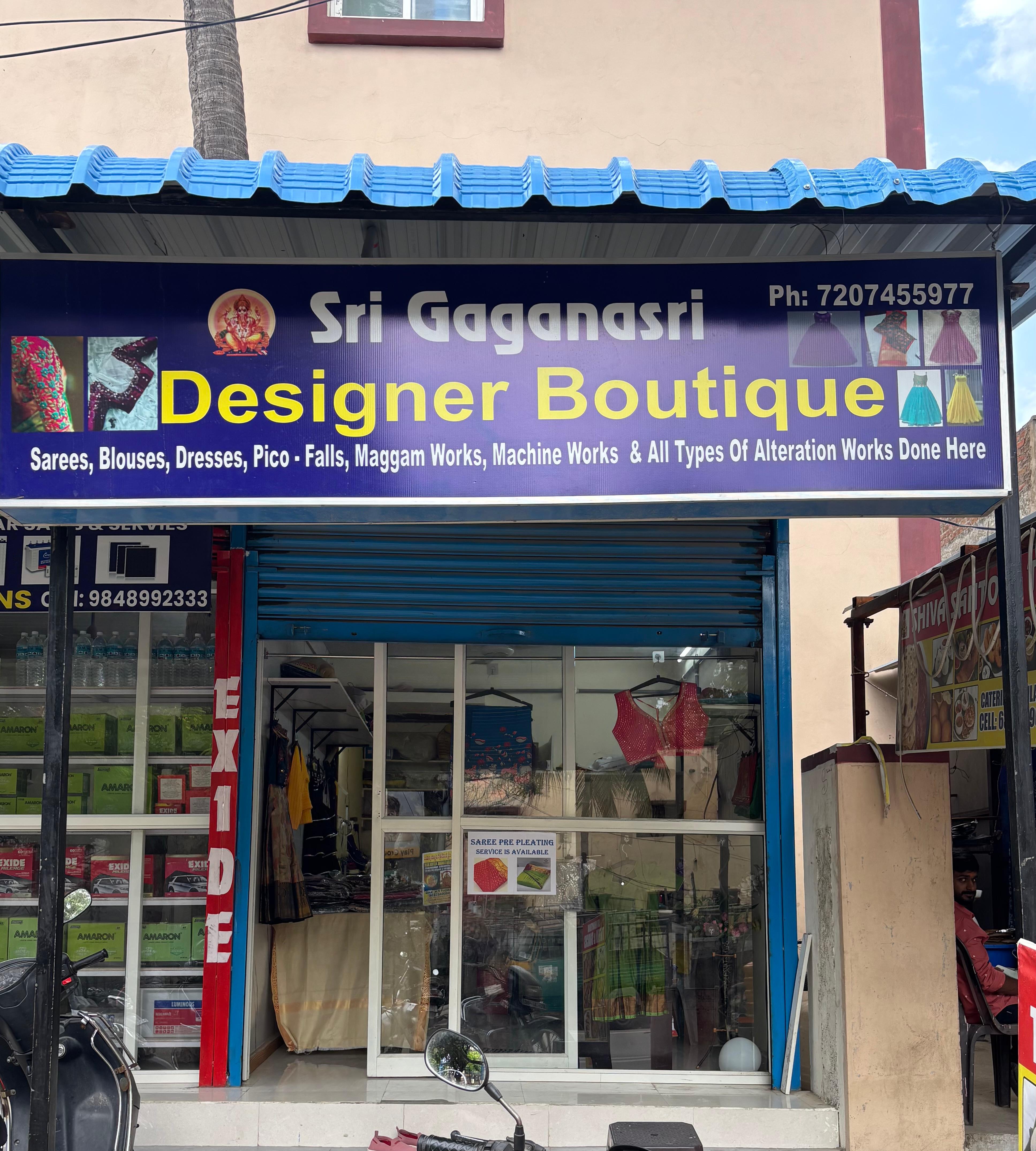 Sri Gaganasri Designer Boutique Logo