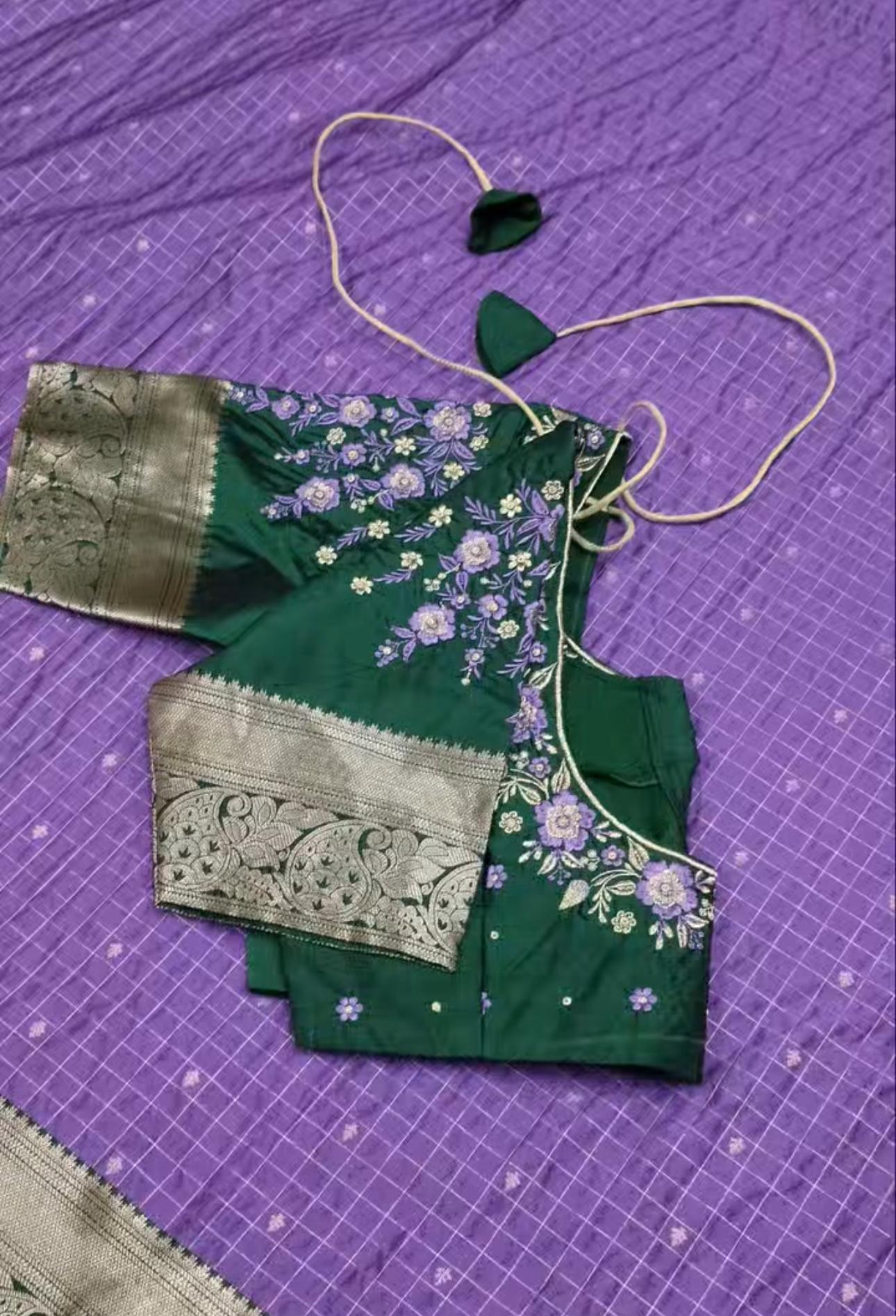 Designer Outfit