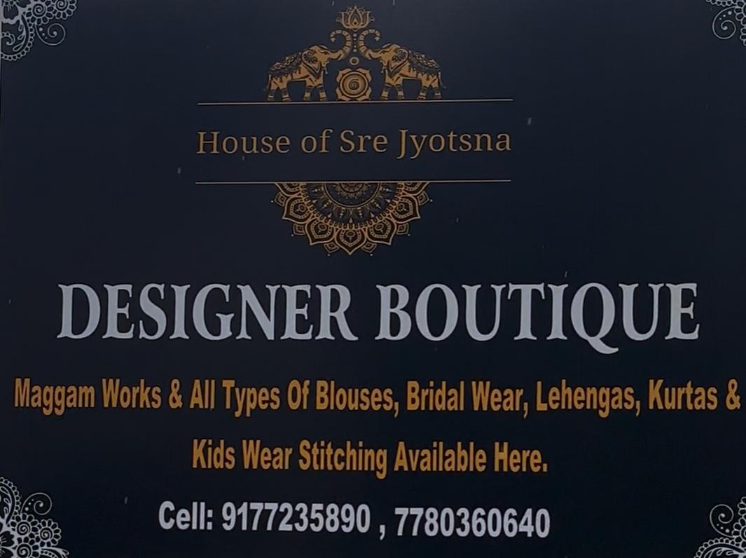 House of Sre Jyotsna Logo